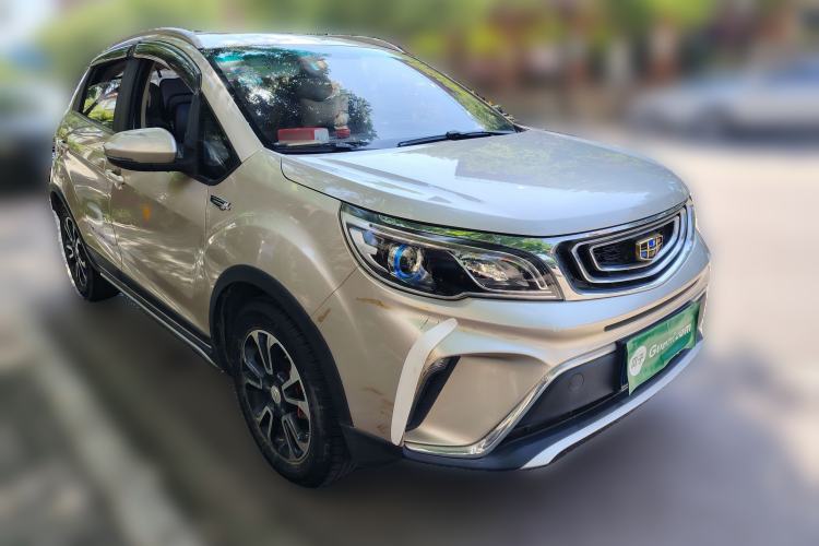 Used Geely Auto Vision X3 2017 1.5L Manual Luxury Model Front Right 45 Deg
