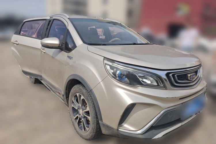 Used Geely Auto Vision X3 2017 1.5L Manual Elite Model Front Right 45 Deg