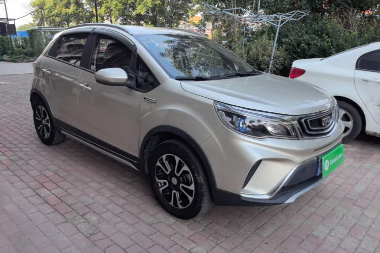 Used Geely Auto Vision X3 2017 1.5L Manual Elite Model Front Right 45 Deg