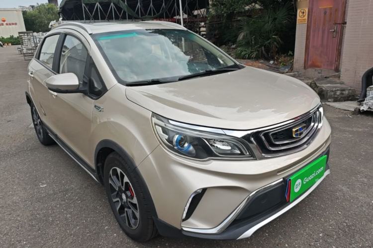 Used Geely Auto Vision X3 2017 1.5L Automatic Luxury Model Front Right 45 Deg