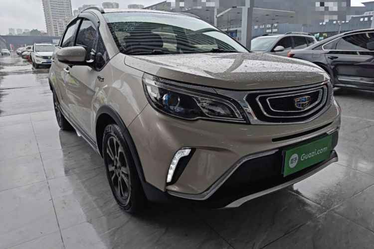 Used Geely Auto Vision X3 2017 1.5L Automatic Luxury Model Front Right 45 Deg