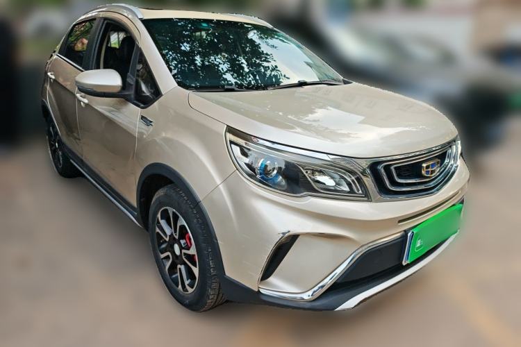 Used Geely Auto Vision X3 2017 1.5L Manual Luxury Model Front Right 45 Deg