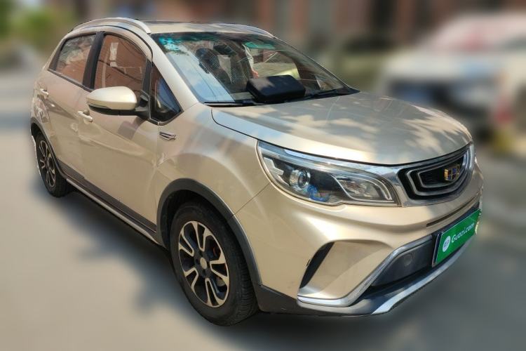 Used Geely Auto Vision X3 2017 1.5L Automatic Luxury Model Front Right 45 Deg