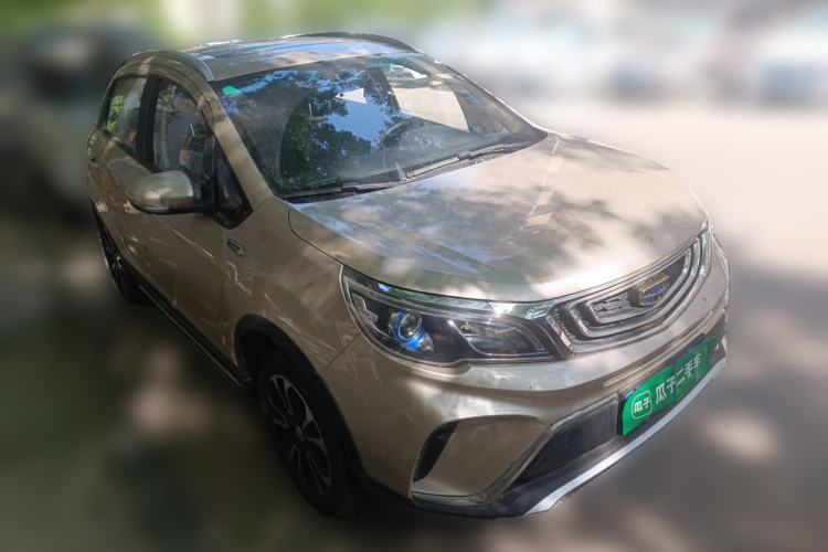 Used Geely Auto Vision X3 2017 1.5L Manual Luxury Model Front Right 45 Deg