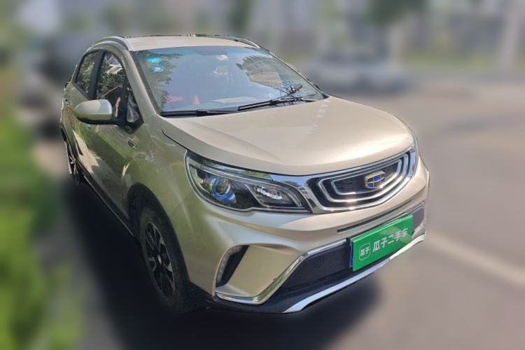 Used Geely Auto Vision X3 2017 1.5L Manual Elite Model Front Right 45 Deg