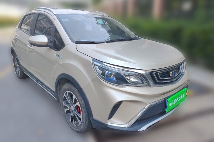 Used Geely Auto Vision X3 2017 1.5L Automatic Luxury Model Front Right 45 Deg