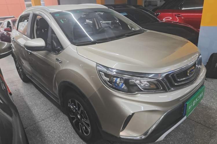 Used Geely Auto Vision X3 2017 1.5L Automatic Elite Model Front Right 45 Deg