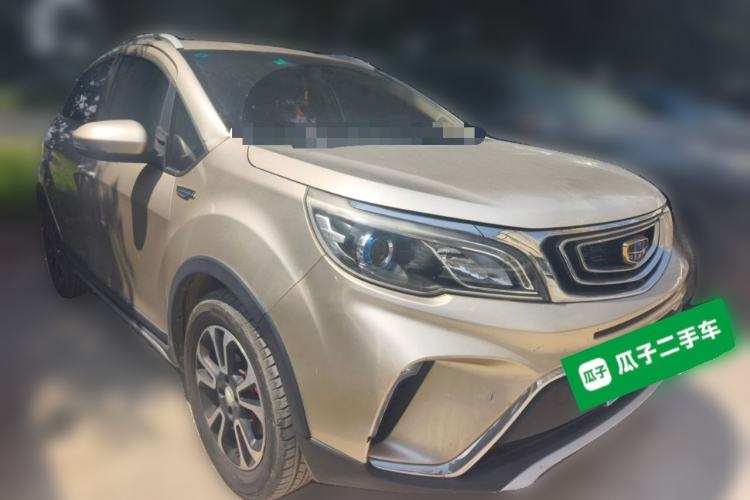 Used Geely Auto Vision X3 2017 1.5L Manual Luxury Model Front Right 45 Deg