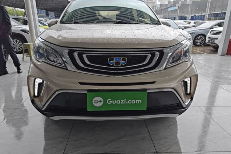 Used Geely Auto Vision X3 2017 1.5L Automatic Luxury Model Front