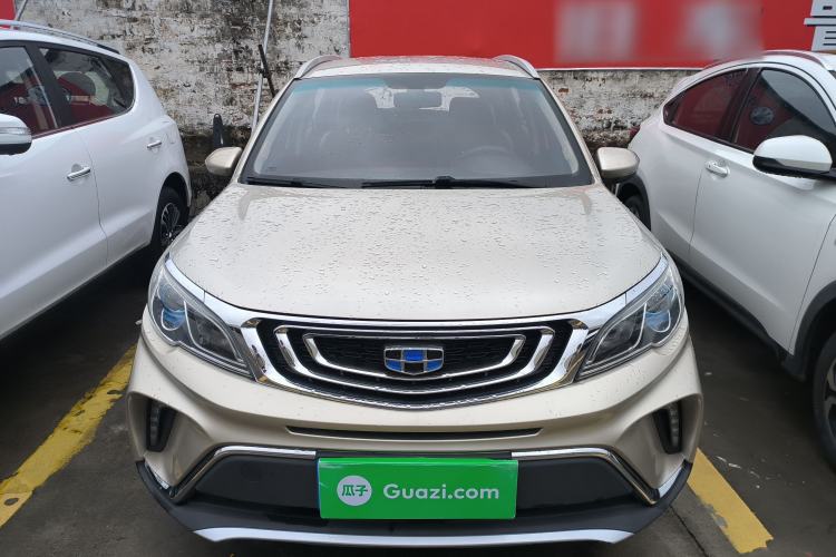 Used Geely Auto Vision X3 2017 1.5L Automatic Elite Model Front
