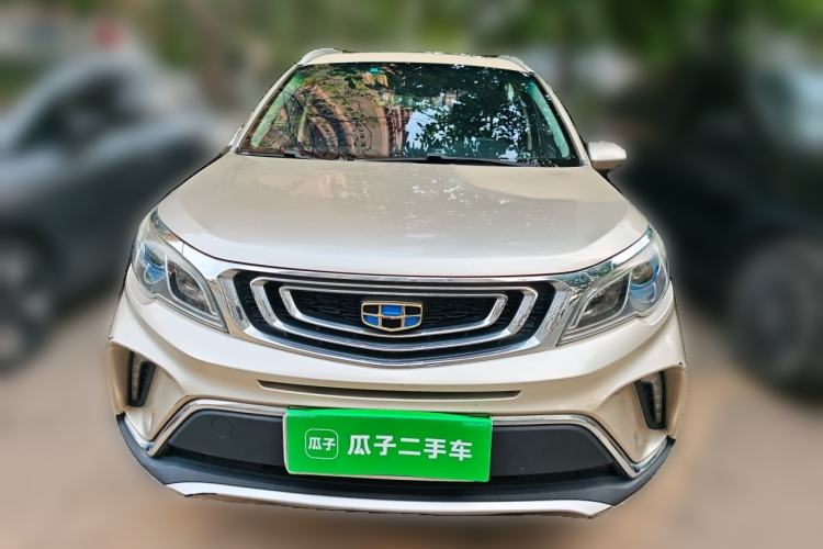 Used Geely Auto Vision X3 2017 1.5L Manual Luxury Model Front