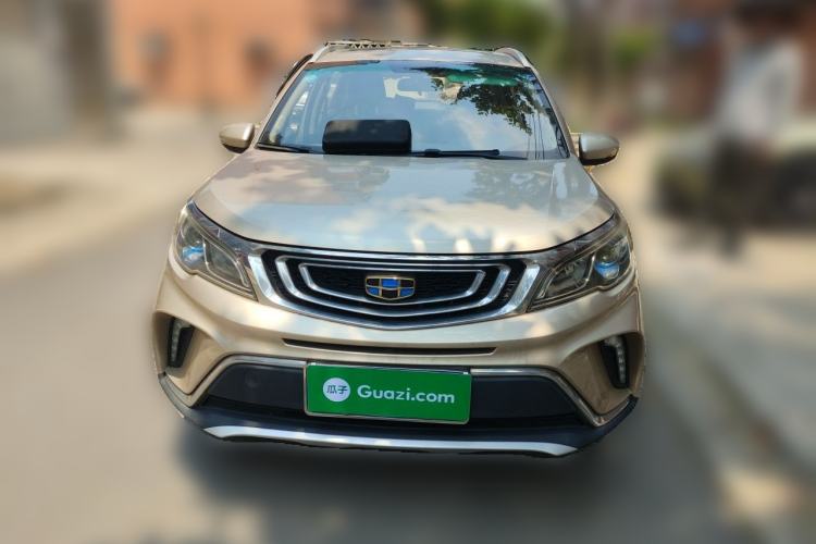 Used Geely Auto Vision X3 2017 1.5L Automatic Luxury Model Front