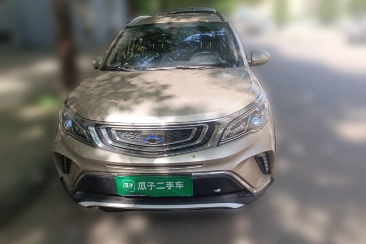 Used Geely Auto Vision X3 2017 1.5L Manual Luxury Model Front