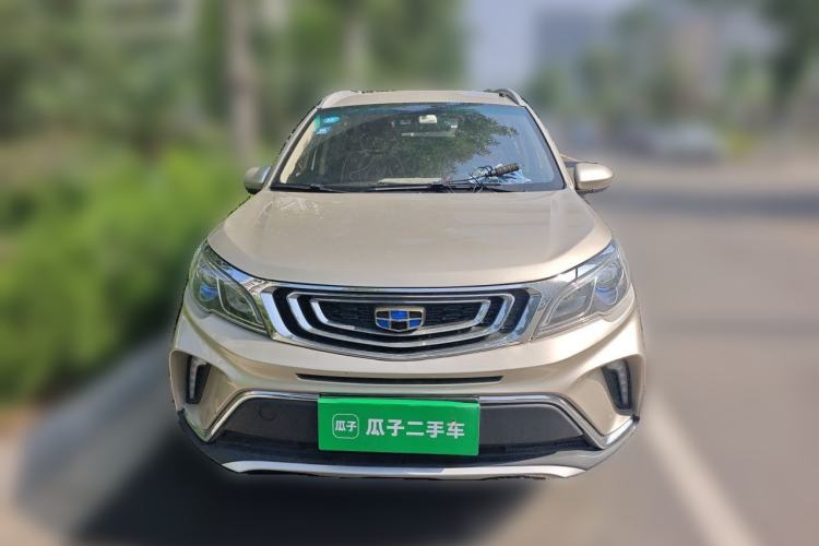 Used Geely Auto Vision X3 2017 1.5L Manual Elite Model Front