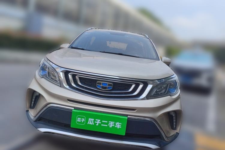 Used Geely Auto Vision X3 2017 1.5L Automatic Luxury Model Front