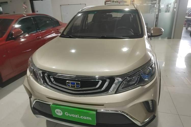 Used Geely Auto Vision X3 2017 1.5L Automatic Luxury Model Front