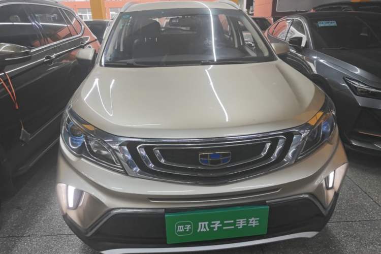 Used Geely Auto Vision X3 2017 1.5L Automatic Elite Model Front