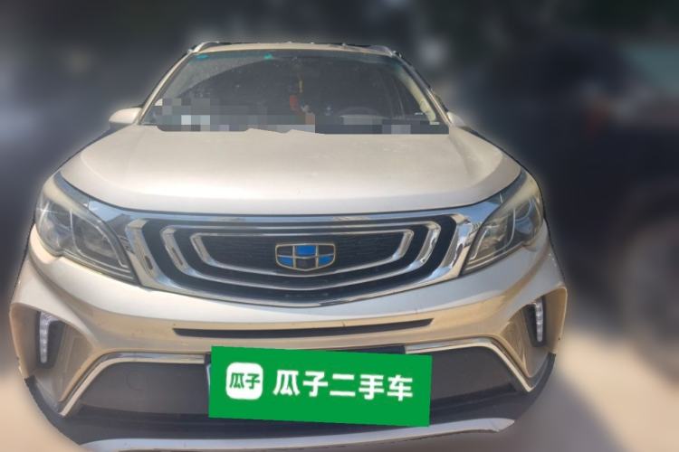 Used Geely Auto Vision X3 2017 1.5L Manual Luxury Model Front