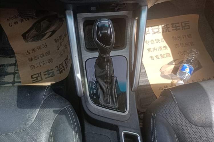 Used Geely Auto Vision X3 2017 1.5L Automatic Luxury Model Gear Lever