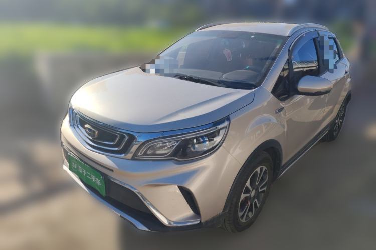Geely Auto Vision X3 2017 1.5L Automatic Elite Model usata Guazi used car, China used car export, Used car for sale, Used cars, Cheapest cars for sale