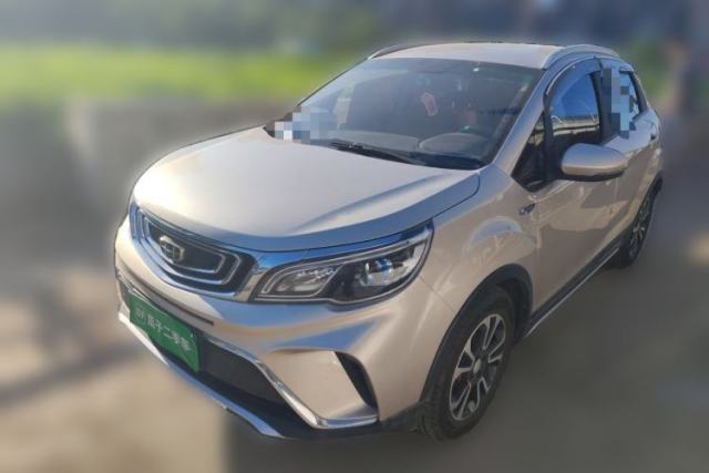 Geely Auto Vision X3 2017 1.5L Automatic Elite Model d’occasion