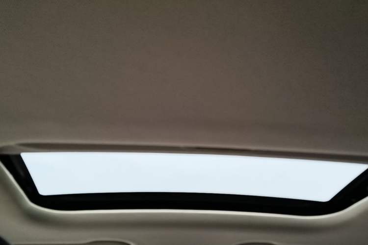 Used Geely Auto Vision X3 2017 1.5L Automatic Luxury Model Headliner
