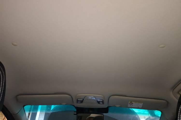 Used Geely Auto Vision X3 2017 1.5L Manual Elite Model Headliner