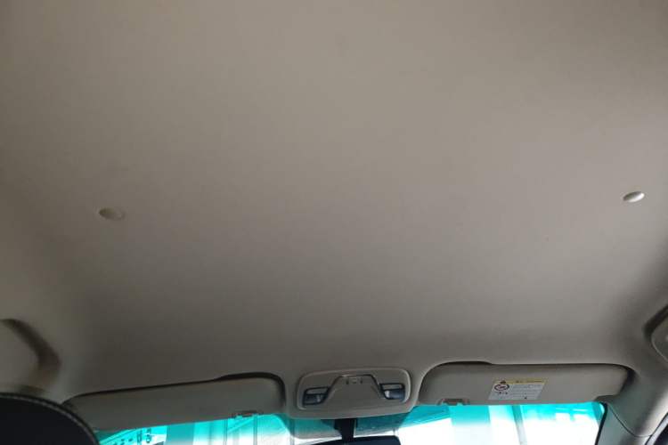 Used Geely Auto Vision X3 2017 1.5L Manual Elite Model Headliner