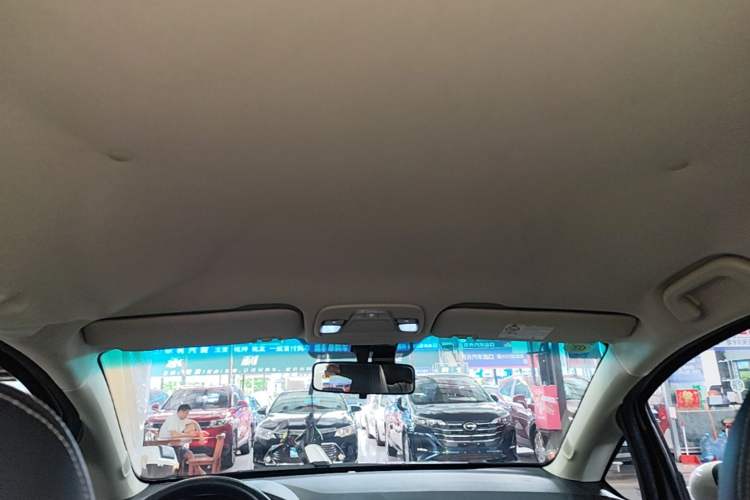 Used Geely Auto Vision X3 2017 1.5L Automatic Elite Model Headliner