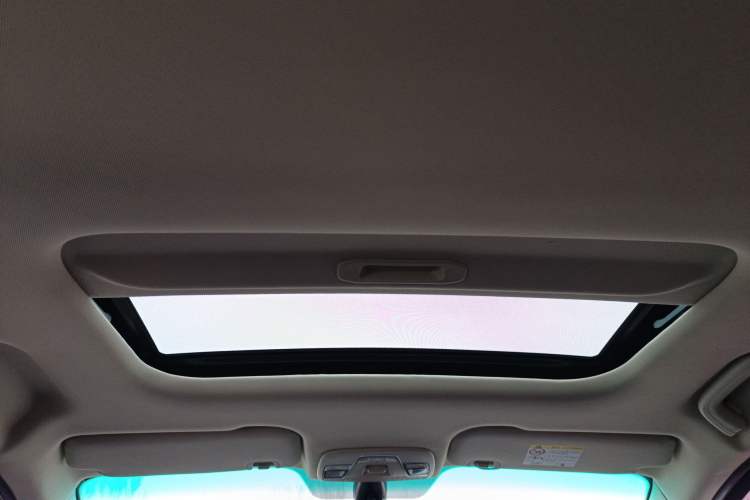 Used Geely Auto Vision X3 2017 1.5L Manual Luxury Model Headliner