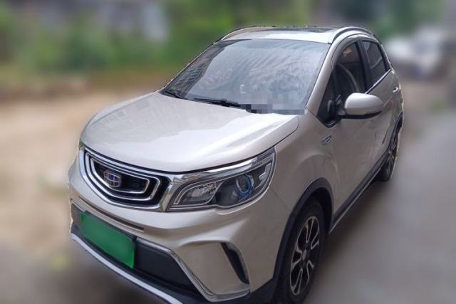 Used Geely Auto Vision X3 2017 1.5L Automatic Luxury Model