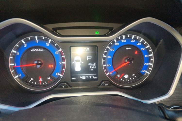 Used Geely Auto Vision X3 2017 1.5L Automatic Elite Model Instrument Cluster