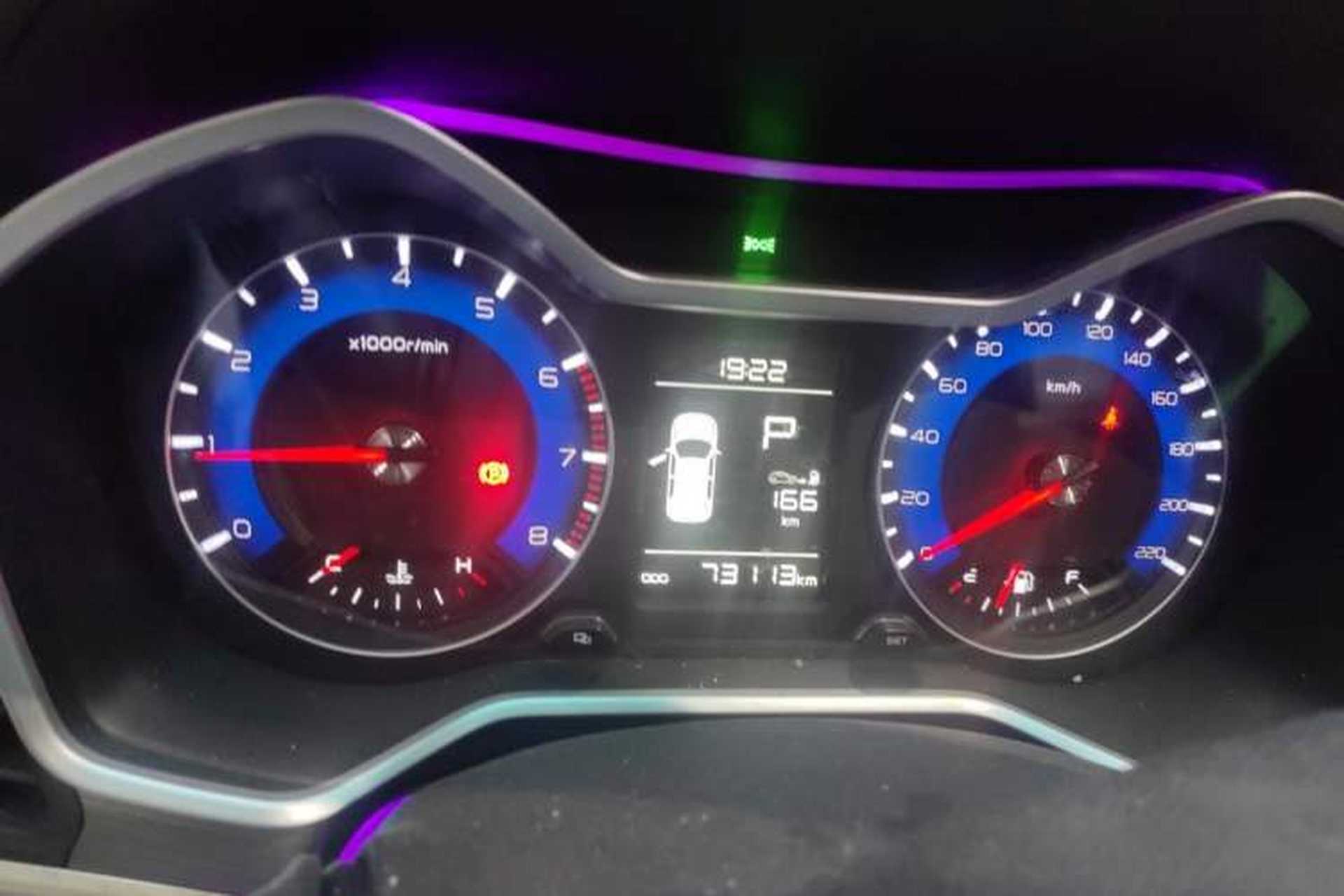 Used Geely Auto Vision X3 2017 1.5L Automatic Luxury Model Instrument Cluster
