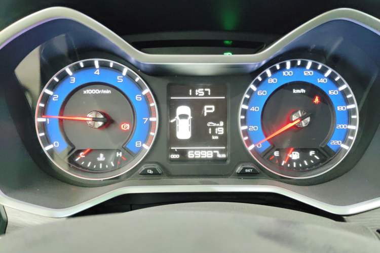Used Geely Auto Vision X3 2017 1.5L Automatic Elite Model Instrument Cluster