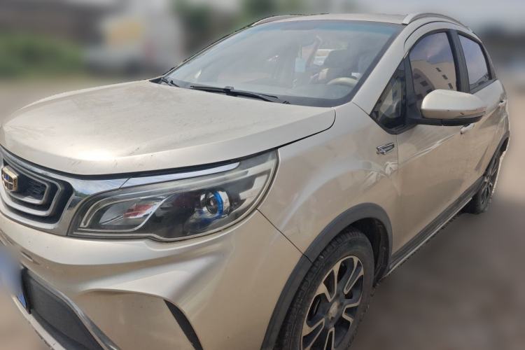 Used Geely Auto Vision X3 2017 1.5L Manual Elite Model Guazi used car, China used car export, Used car for sale, Used cars, Cheapest cars for sale