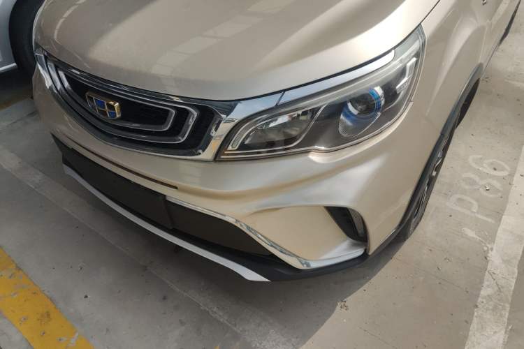 Used Geely Auto Vision X3 2017 1.5L Manual Luxury Model Left Front Headlight