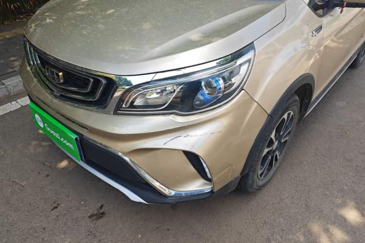 Used Geely Auto Vision X3 2017 1.5L Manual Elite Model Left Front Headlight