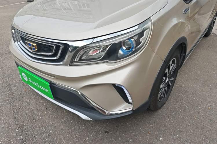 Used Geely Auto Vision X3 2017 1.5L Automatic Luxury Model Left Front Headlight
