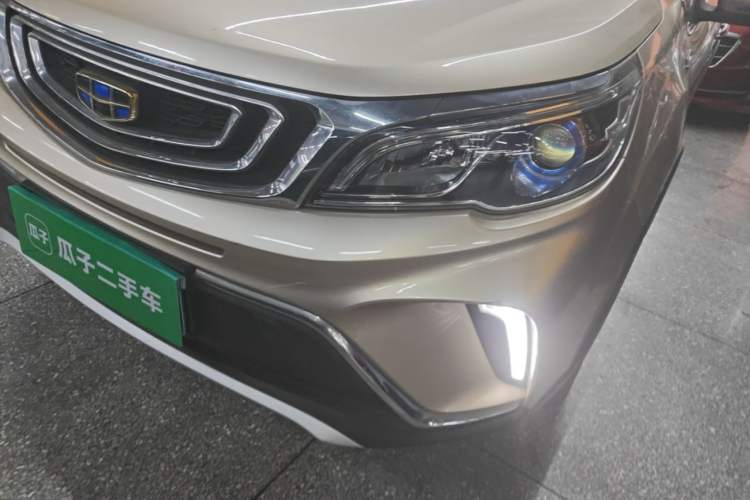 Used Geely Auto Vision X3 2017 1.5L Automatic Elite Model Left Front Headlight