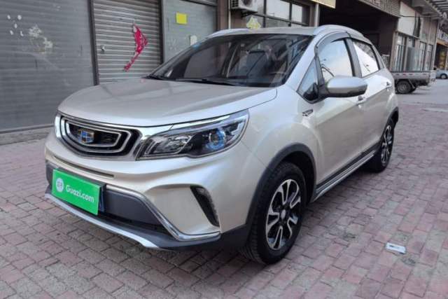 Used Geely Auto Vision X3 2017 1.5L Manual Elite Model