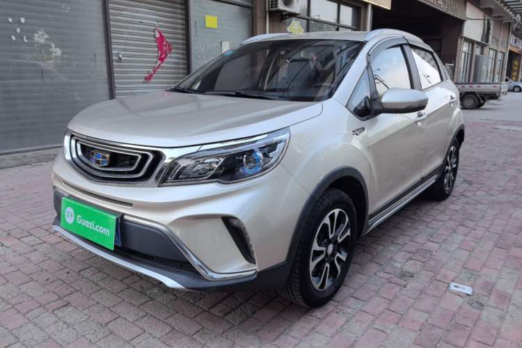 Used Geely Auto Vision X3 2017 1.5L Manual Elite Model Guazi used car, China used car export, Used car for sale, Used cars, Cheapest cars for sale