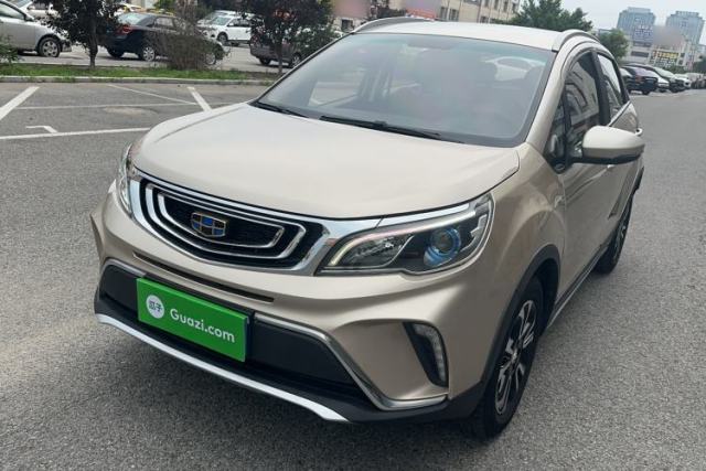 Used Geely Auto Vision X3 2017 1.5L Automatic Elite Model