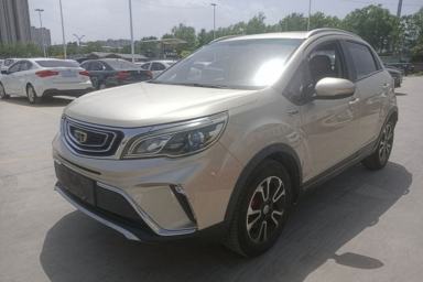 Used Geely Auto Vision X3 2017 1.5L Automatic Luxury Model