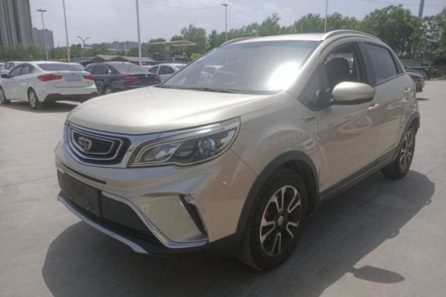 Used Geely Auto Vision X3 2017 1.5L Automatic Luxury Model