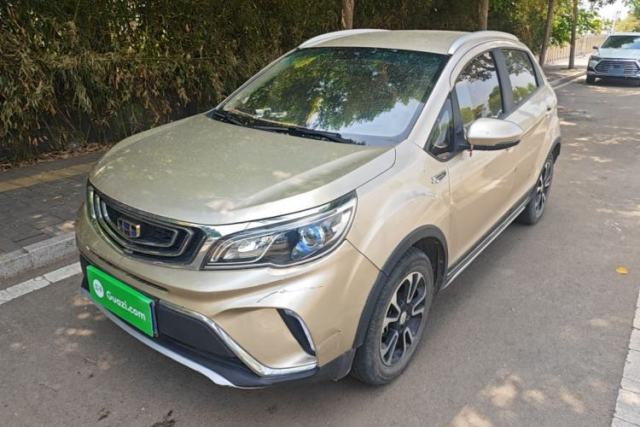 Used Geely Auto Vision X3 2017 1.5L Manual Elite Model