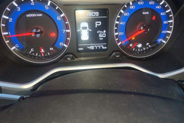 Used Geely Auto Vision X3 2017 1.5L Automatic Elite Model Odometer Close Up