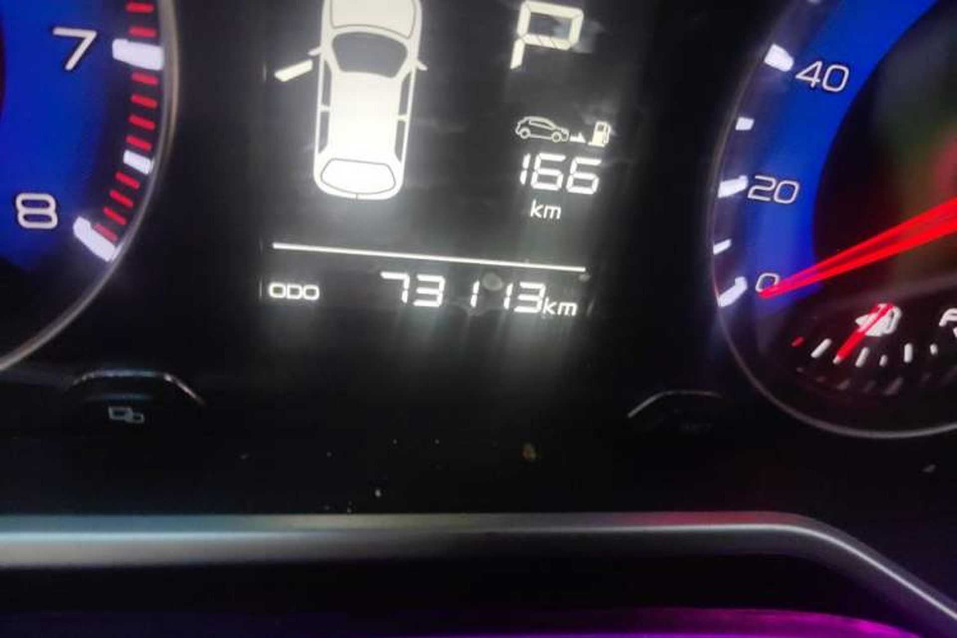 Used Geely Auto Vision X3 2017 1.5L Automatic Luxury Model Odometer Close Up