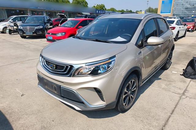 Used Geely Auto Vision X3 2017 1.5L Automatic Elite Model