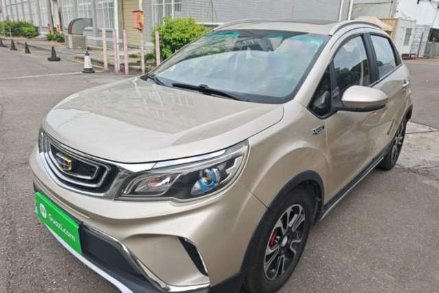 Used Geely Auto Vision X3 2017 1.5L Automatic Luxury Model