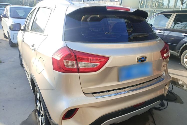 Used Geely Auto Vision X3 2017 1.5L Automatic Elite Model Rear